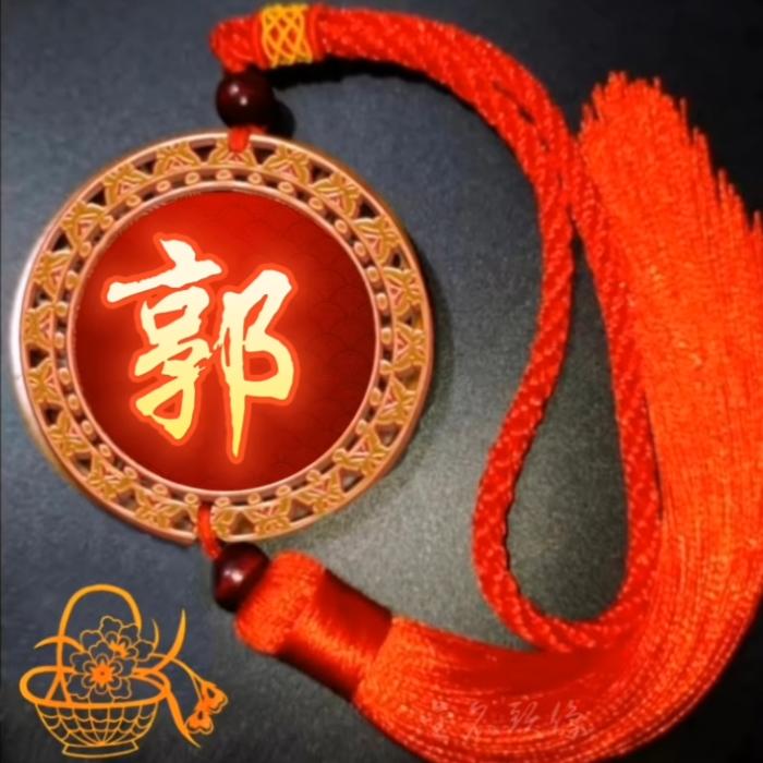 仙境♥奇缘☞998