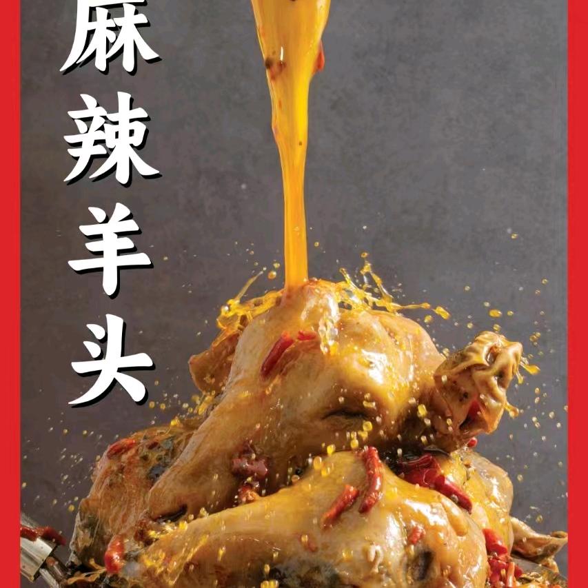 刘松饭店，各种炒菜火锅，下乡包桌一条龙服