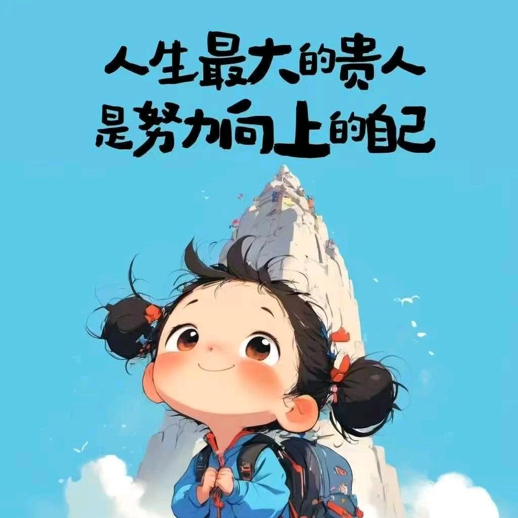 美缝剂 瓷砖胶 配送中心