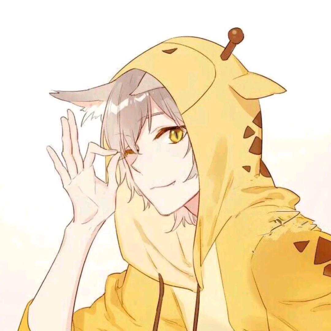 宸宸