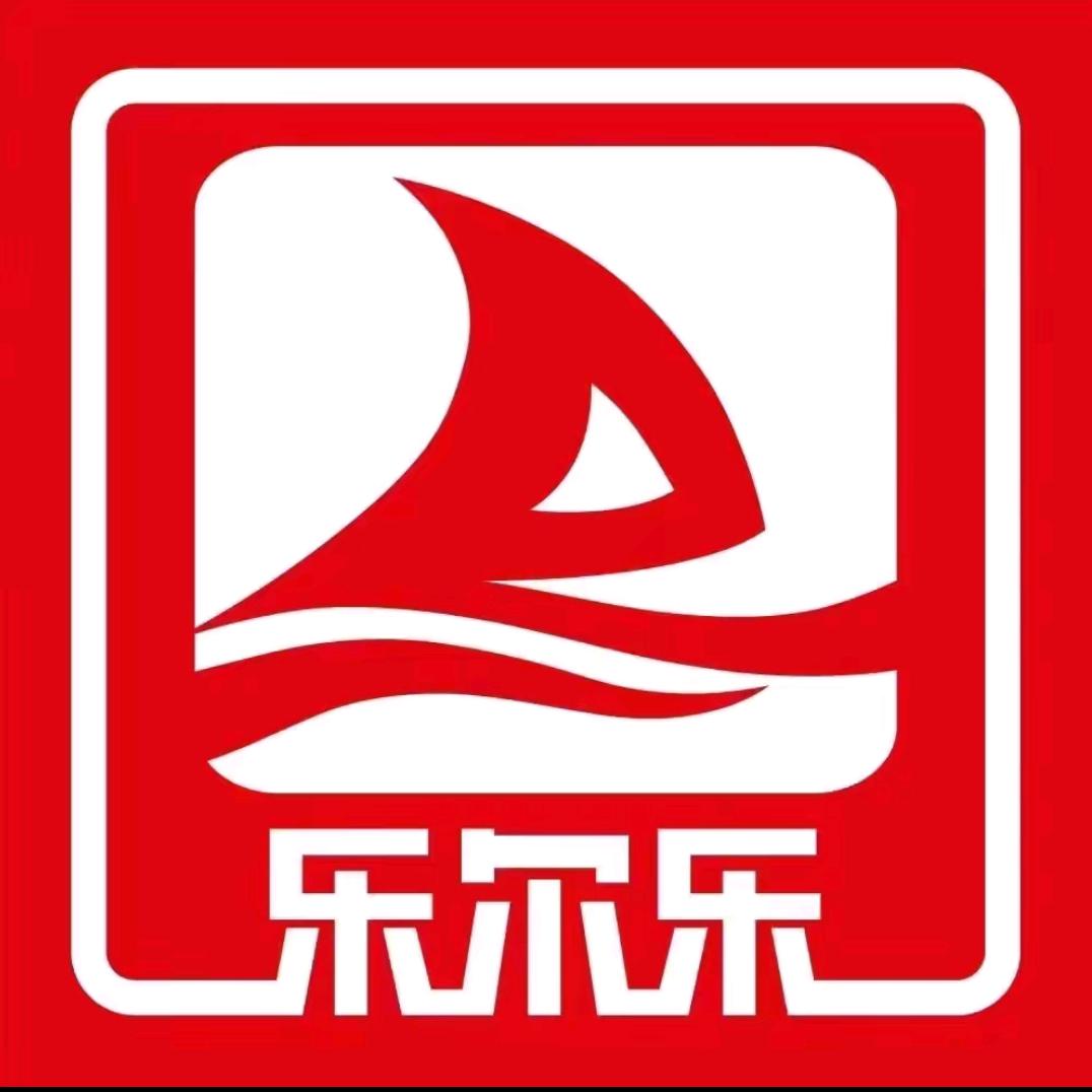 临沂乐尔乐超市（焦庄佳园店）