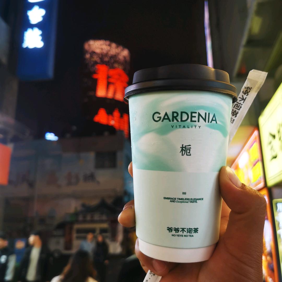 徐州 金融服务 李