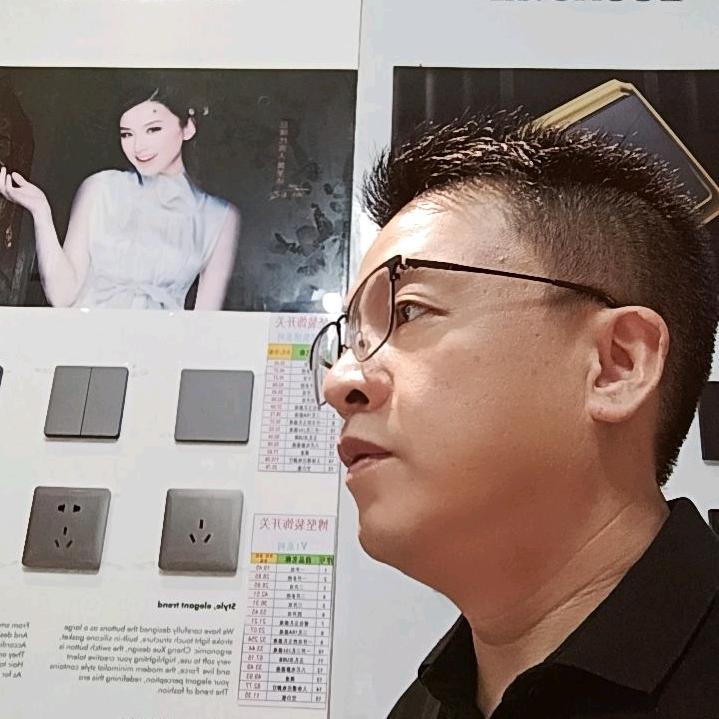 卫浴  灯饰  不老范