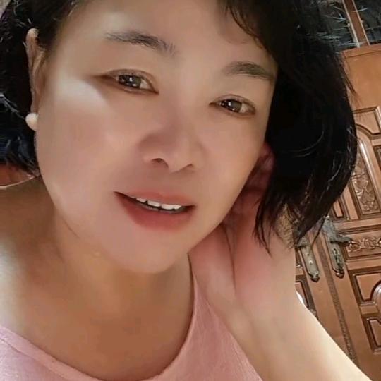 三妺