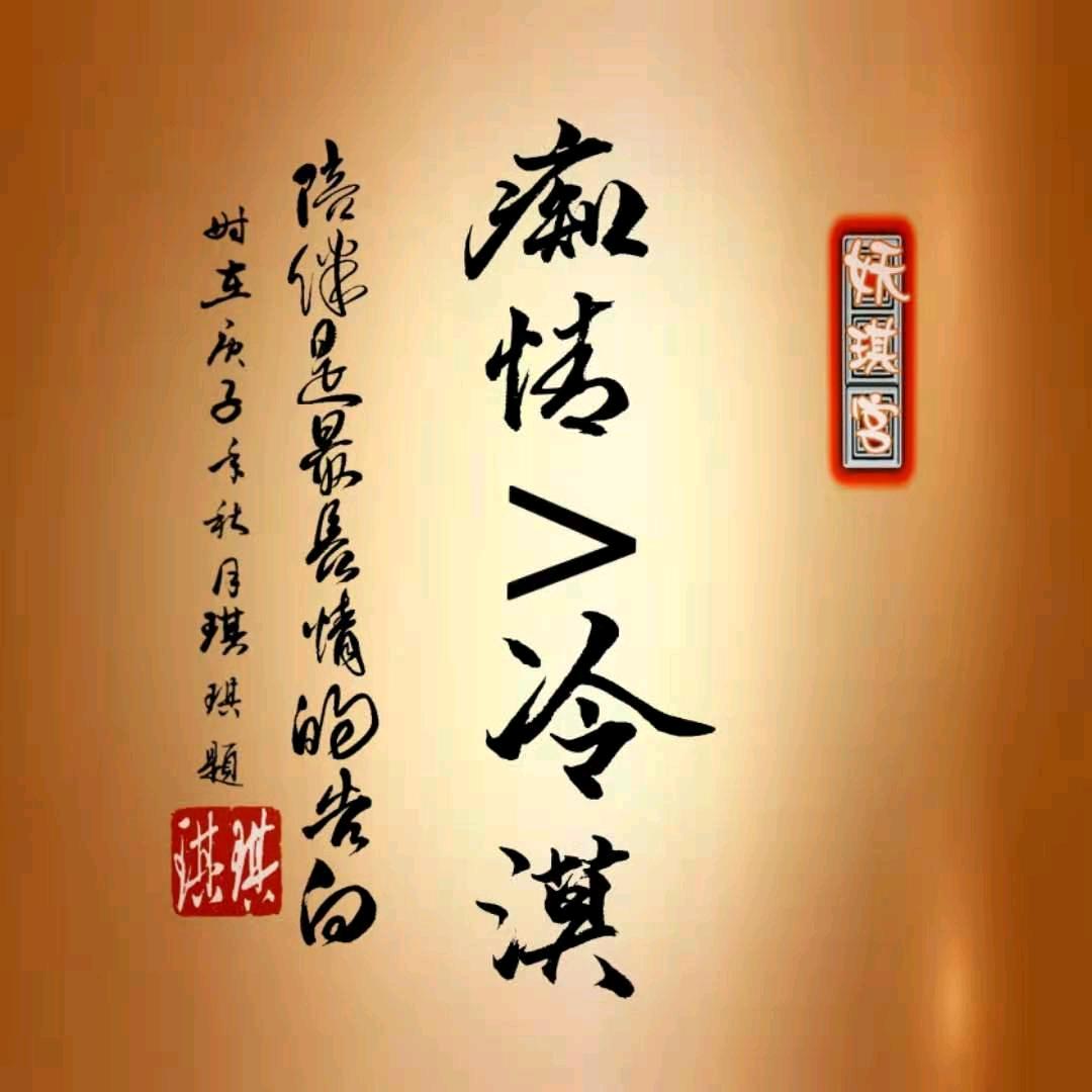 无？无？无？😭😭