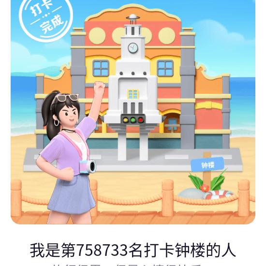 熊庆新