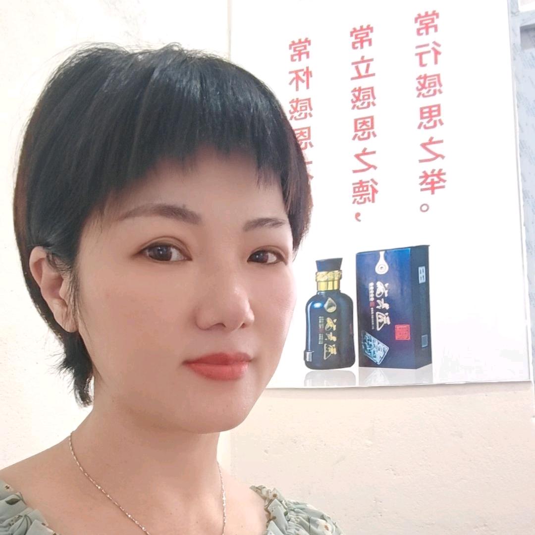 安乡众兴商行