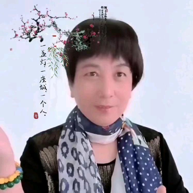 春姑子