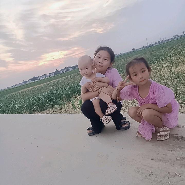 我有三千金