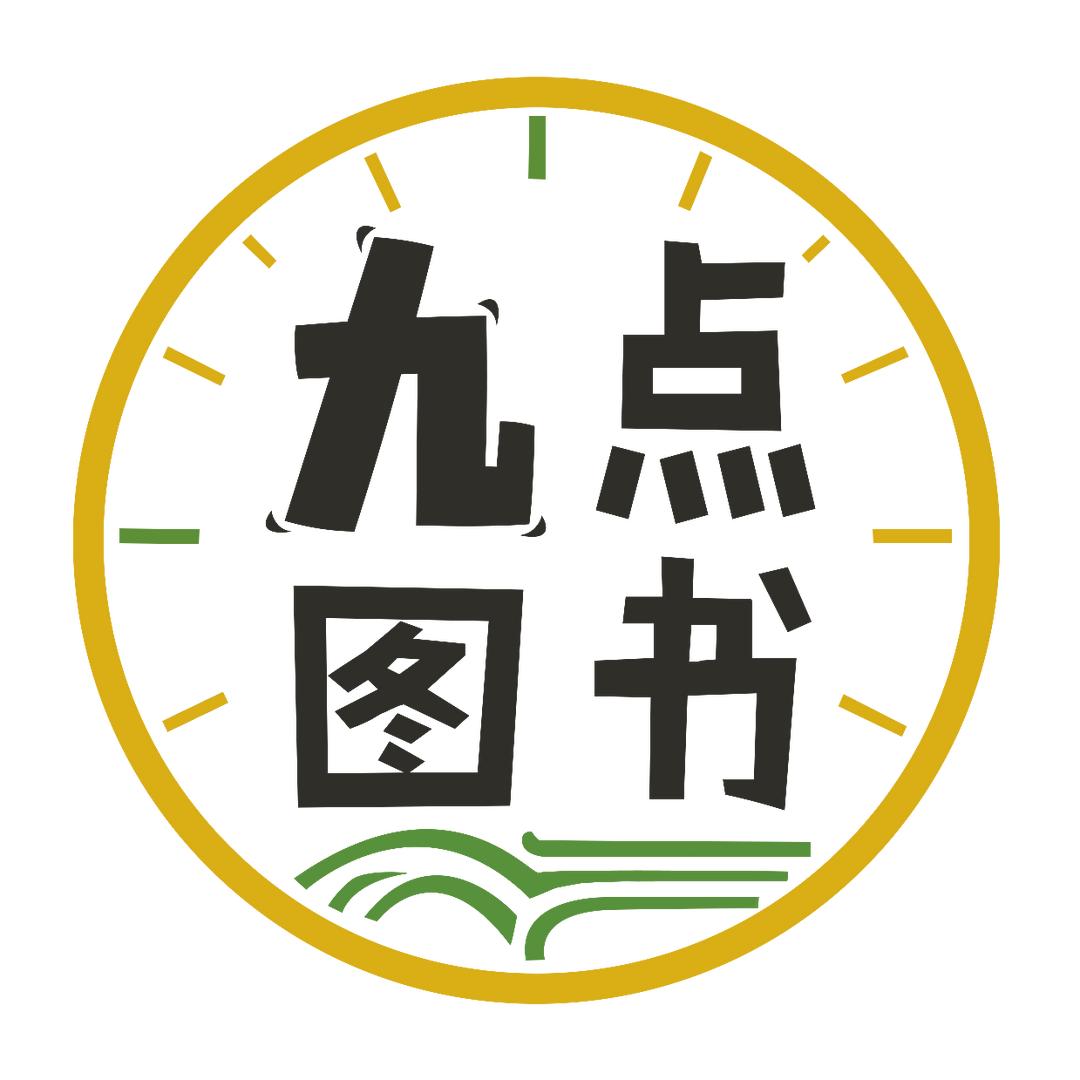 向未来宝婷老师