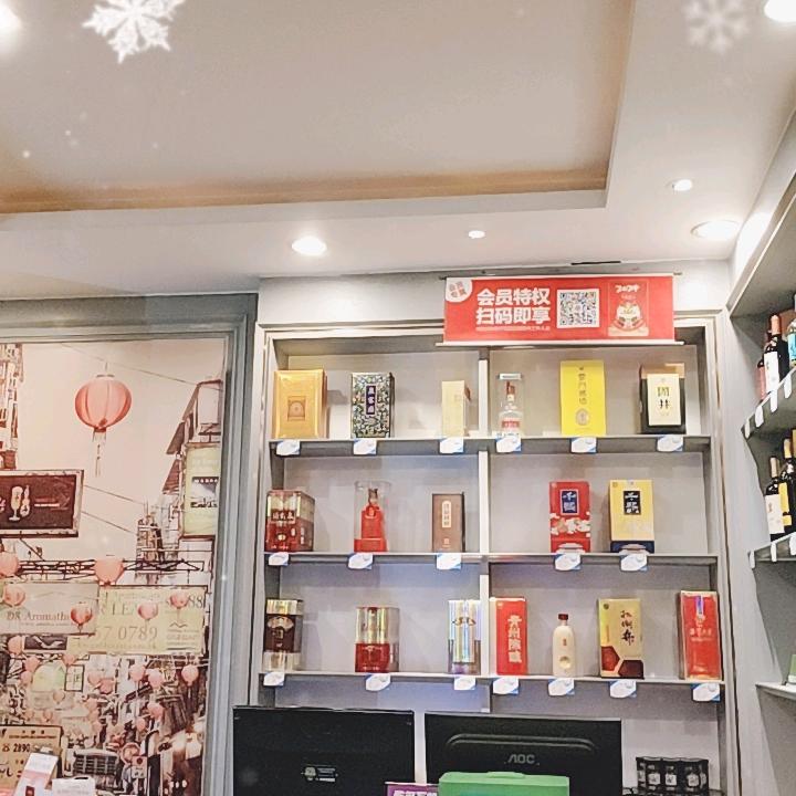 远吗