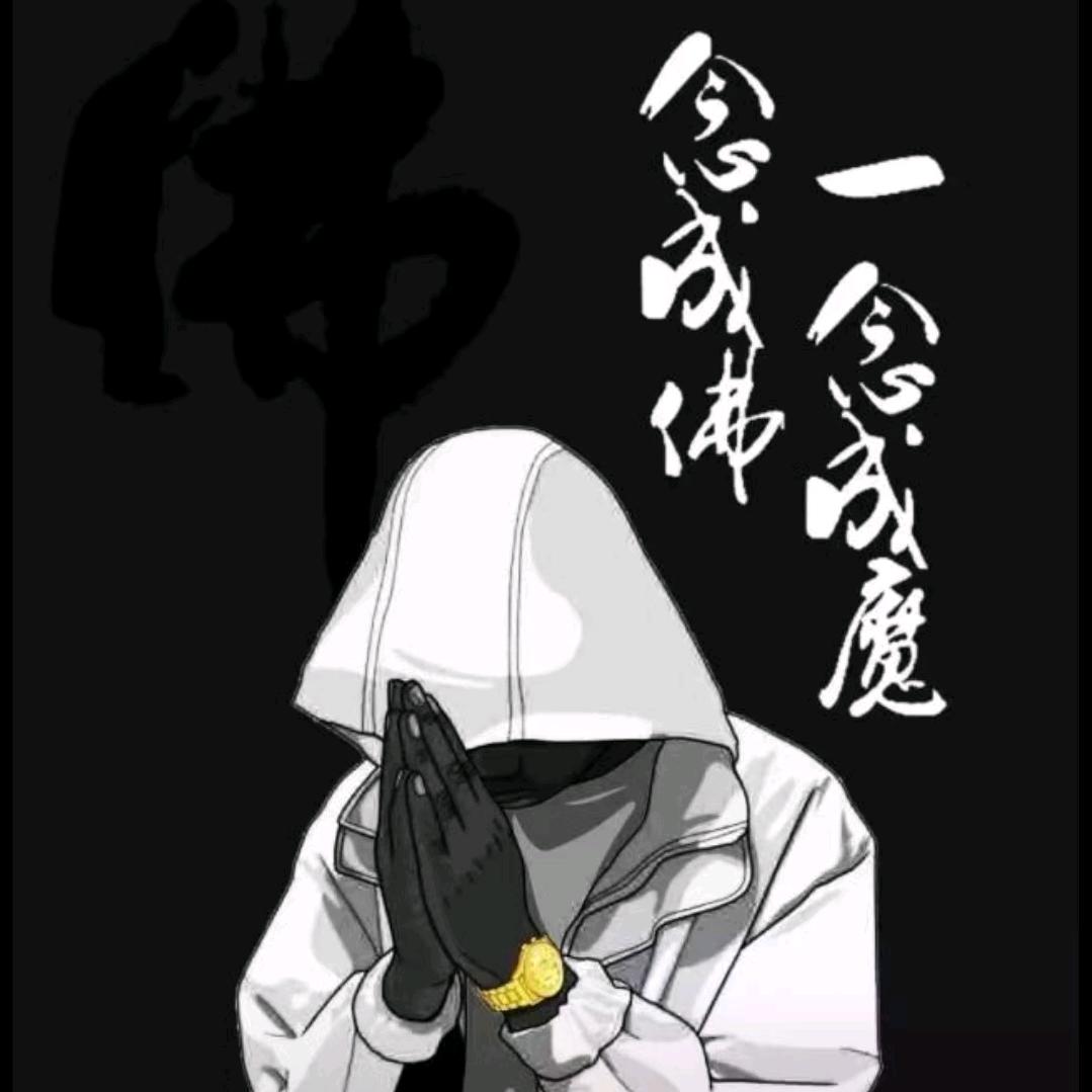 ꧁꫞꯭弑神꯭꫞꧂
