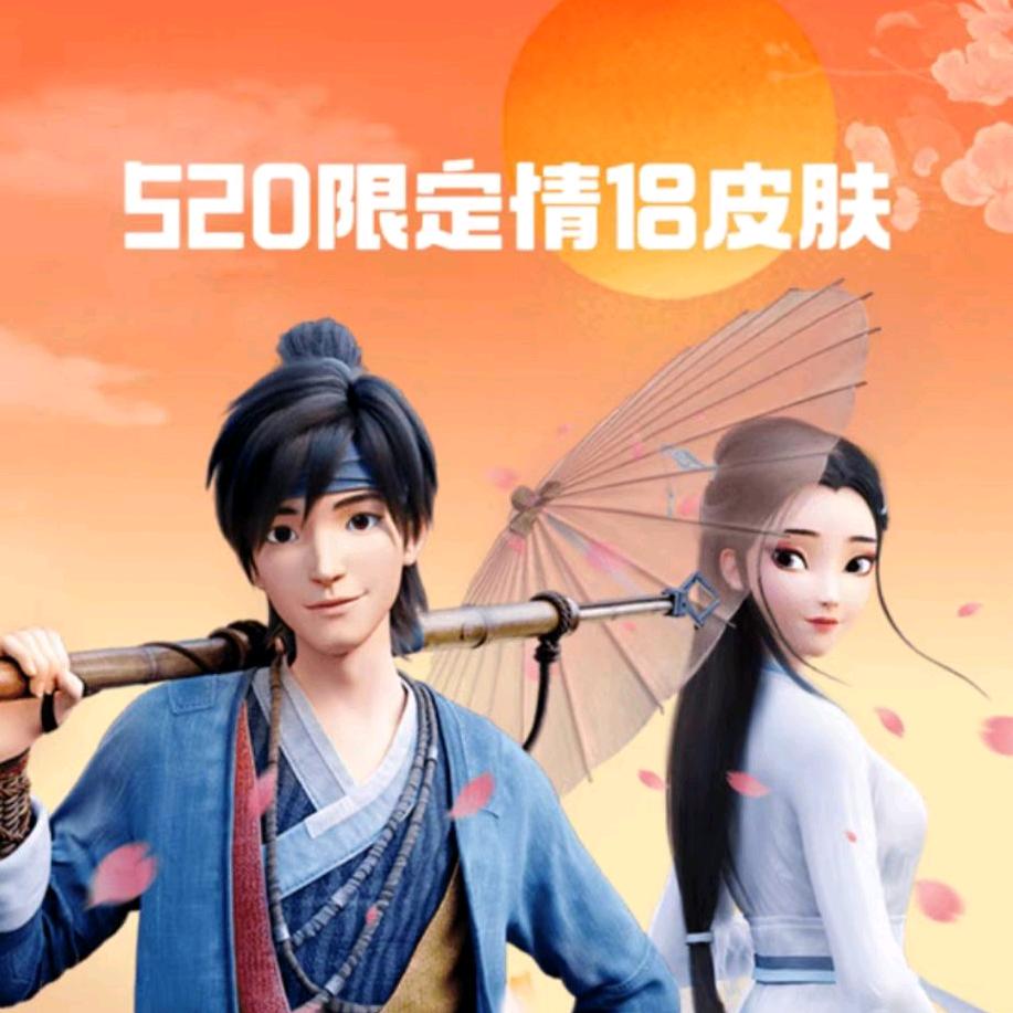 意小小