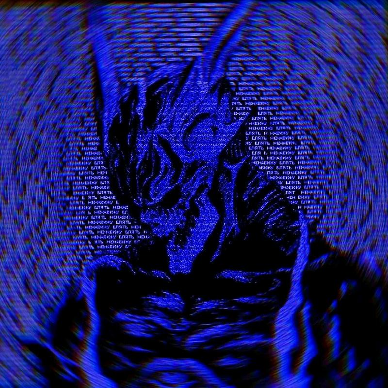 𝓘𝓻𝓪𝓼𝓬𝓲𝓫𝓵𝓮