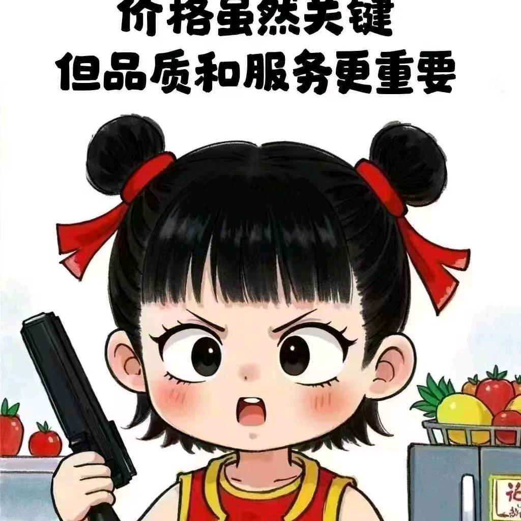 长治新房装修on going