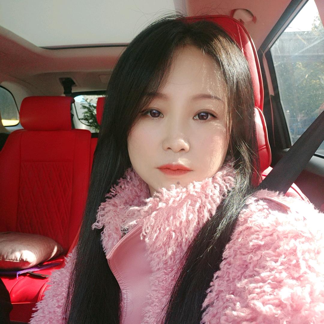 珊珊