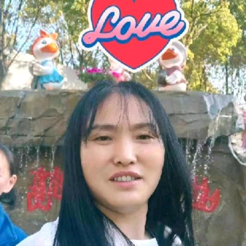 六姐