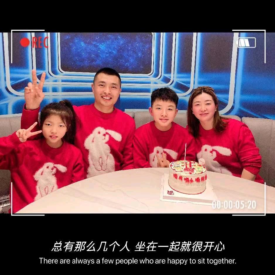 开心每一天