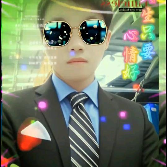 ༺ༀൢ超༒哥_ൢༀ༻