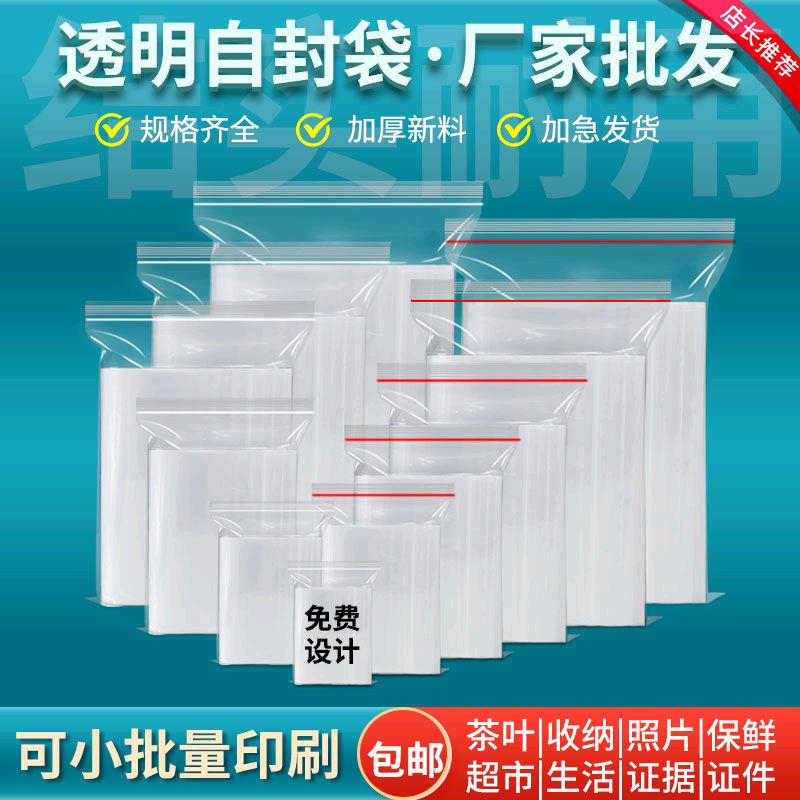 赣红日塑业小欣