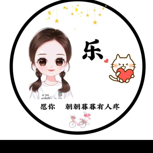 🌈蕾蕾^O^