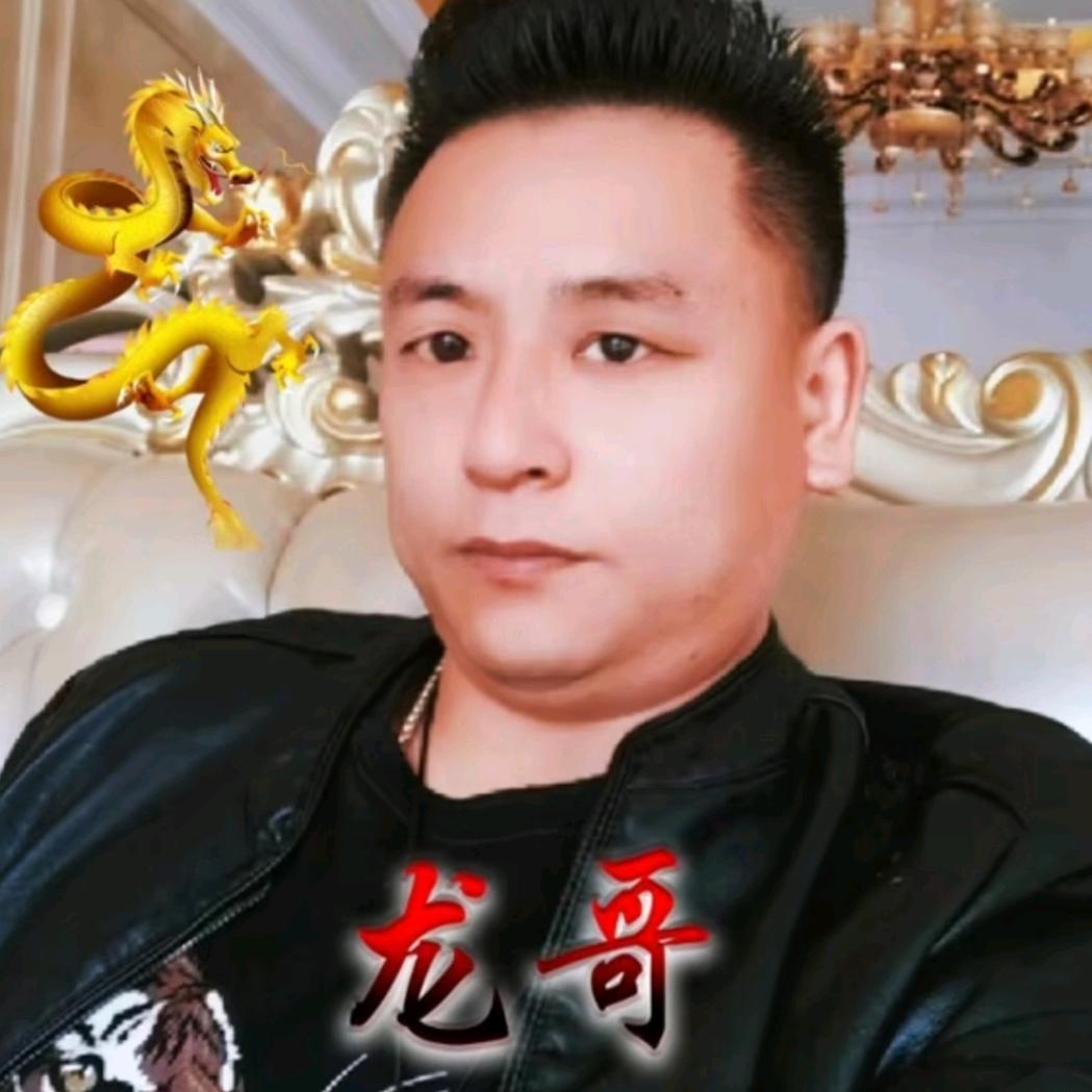 河北龙哥