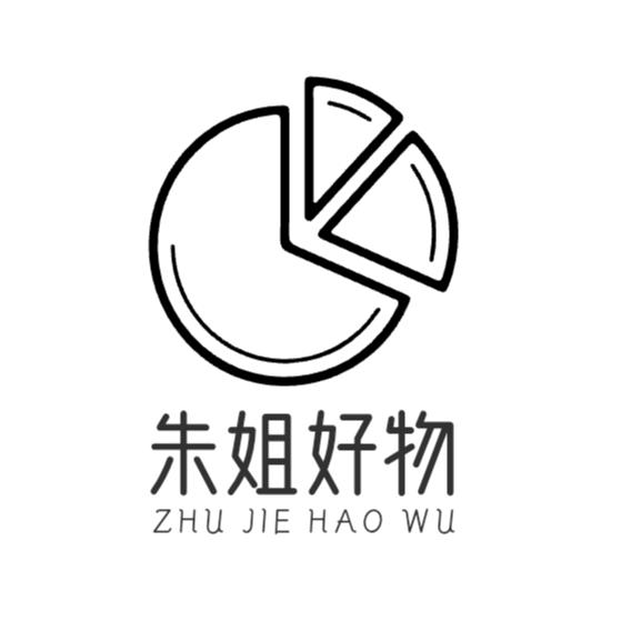 朱姐好物