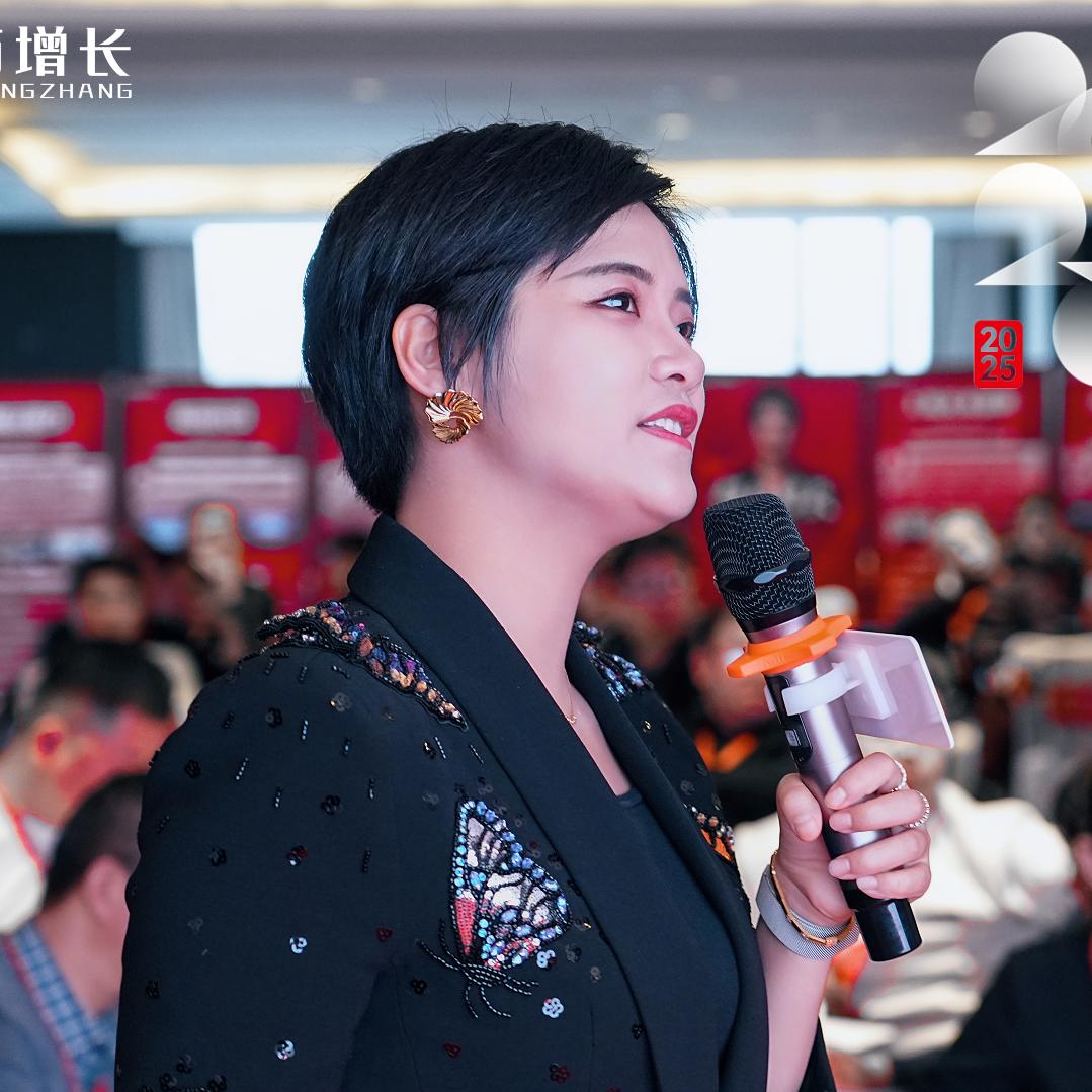 蔡佩辰 企业出海