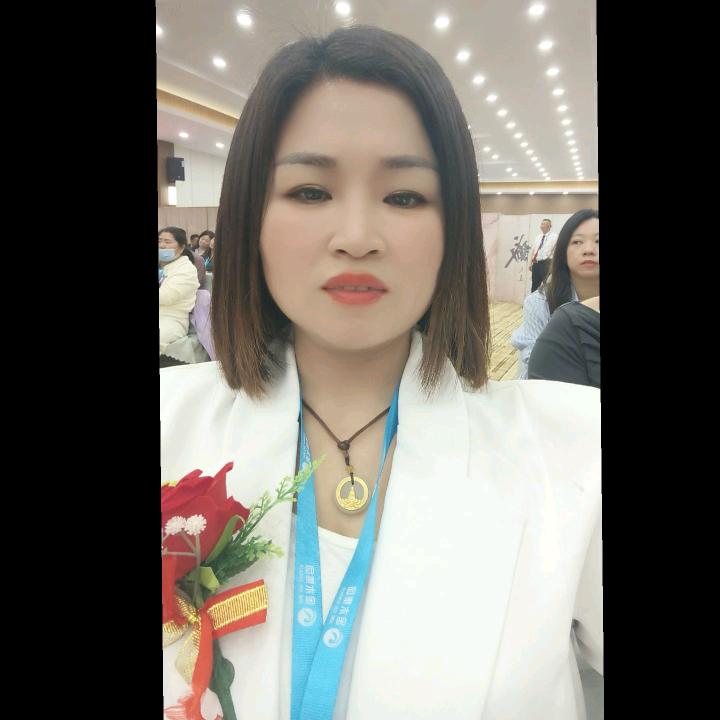 海纳百川XCH131439