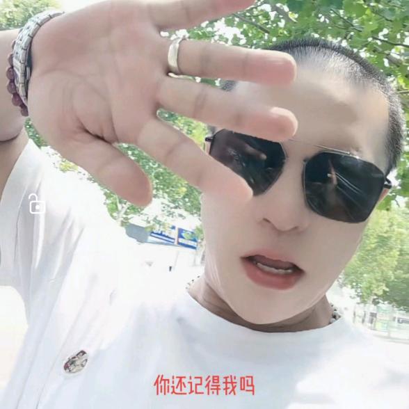 @小员