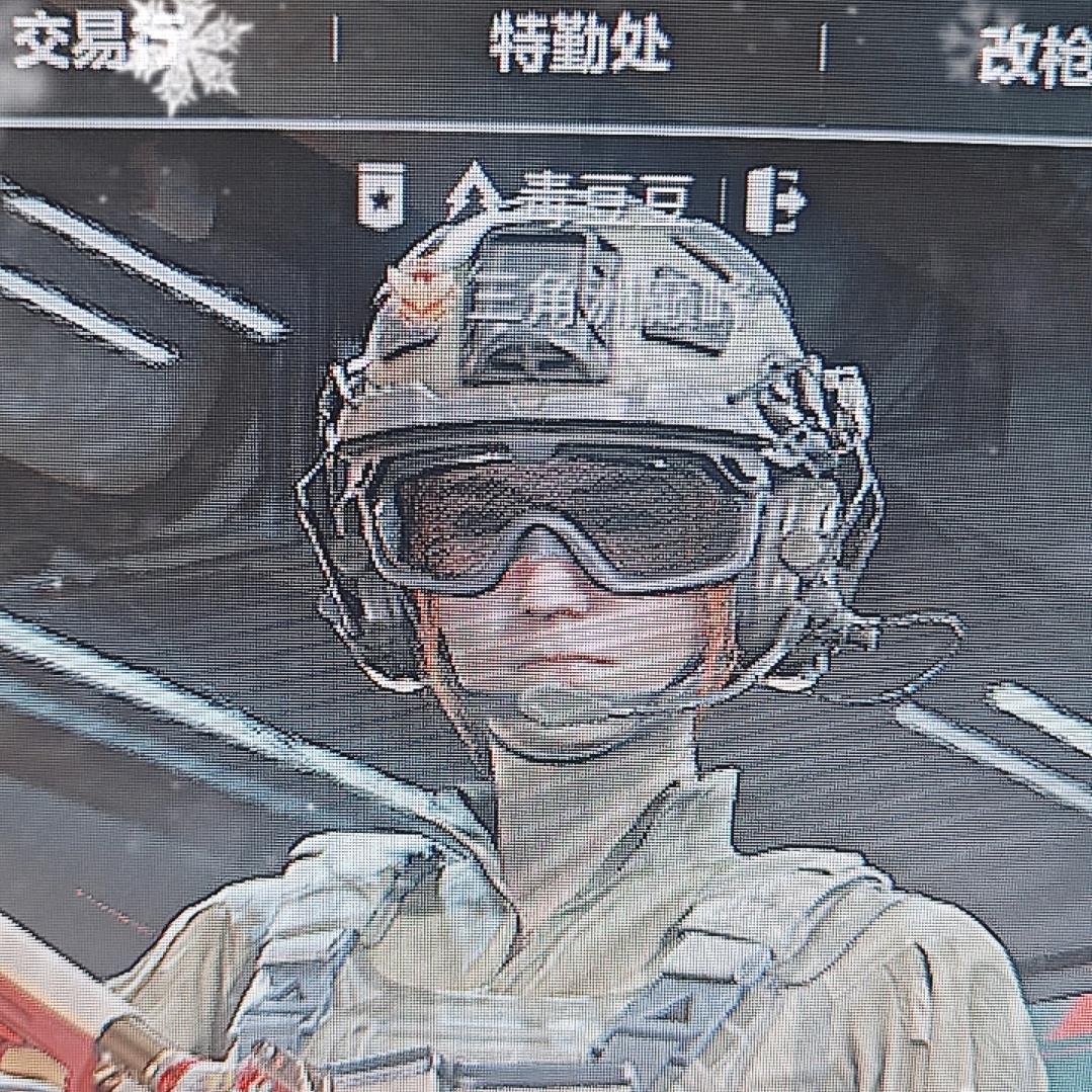 三花（三角洲跑刀）