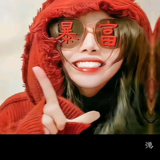 80后贴砖夫妻生活日