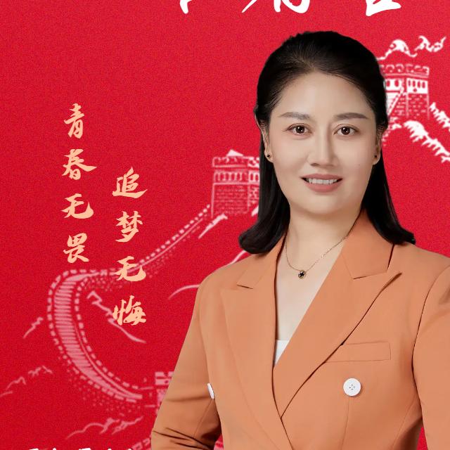 指尖阳光