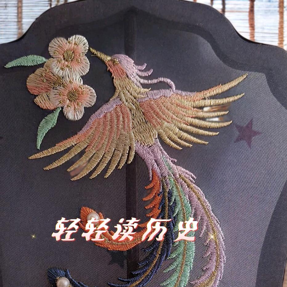 轻轻读历史