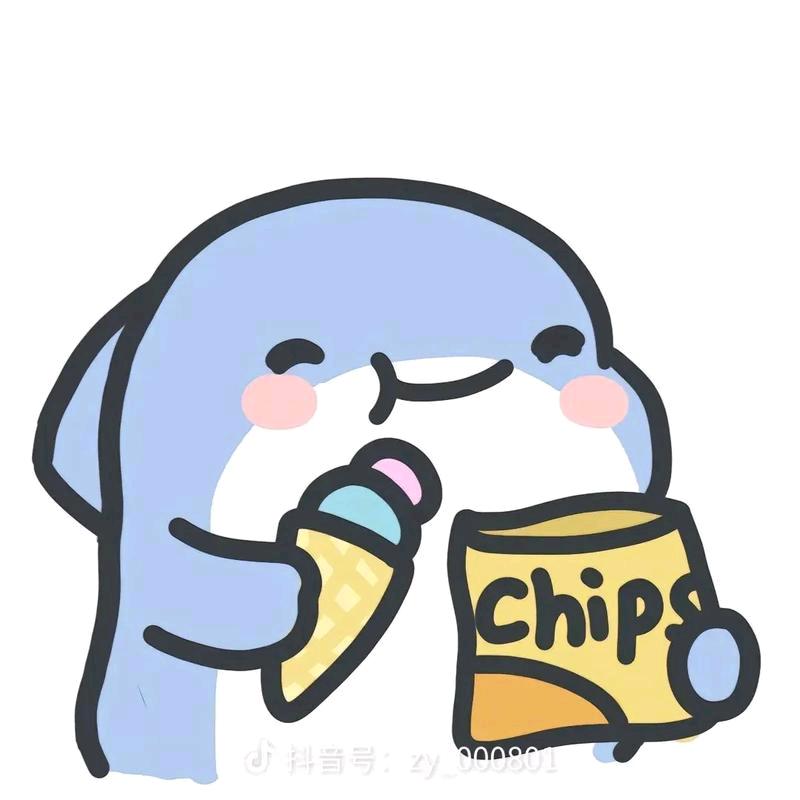 心主
