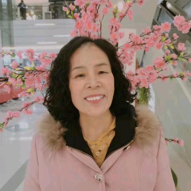 岁月静好…