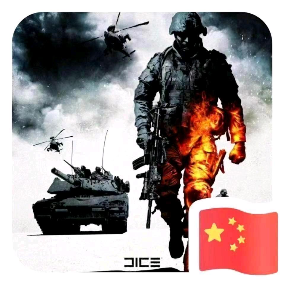 🇨🇳夜袭🇨🇳