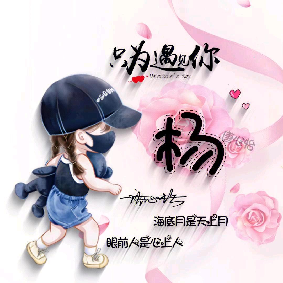 ~起舞弄清影~