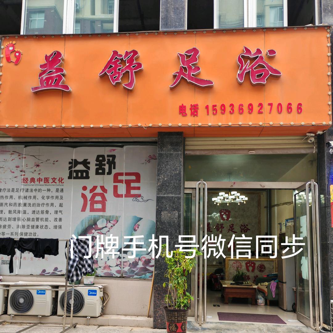 刘敏《靠谁不如靠自己》