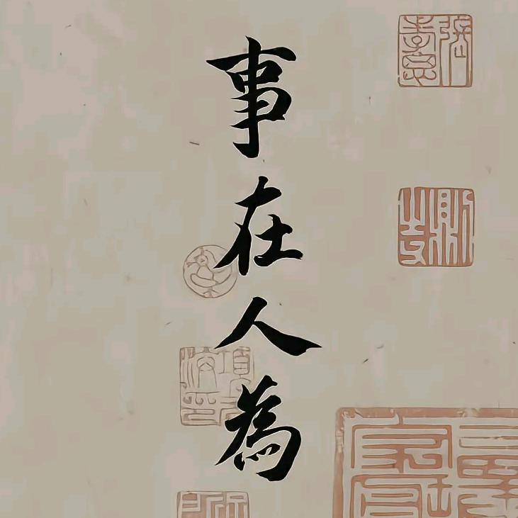 弹幕游戏-小俊