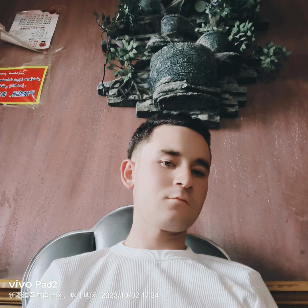 艾尼