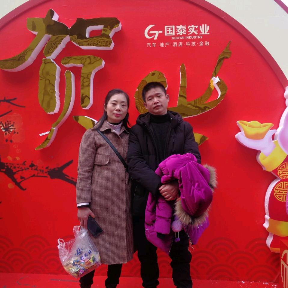 五板桥站台对面聚友老火锅