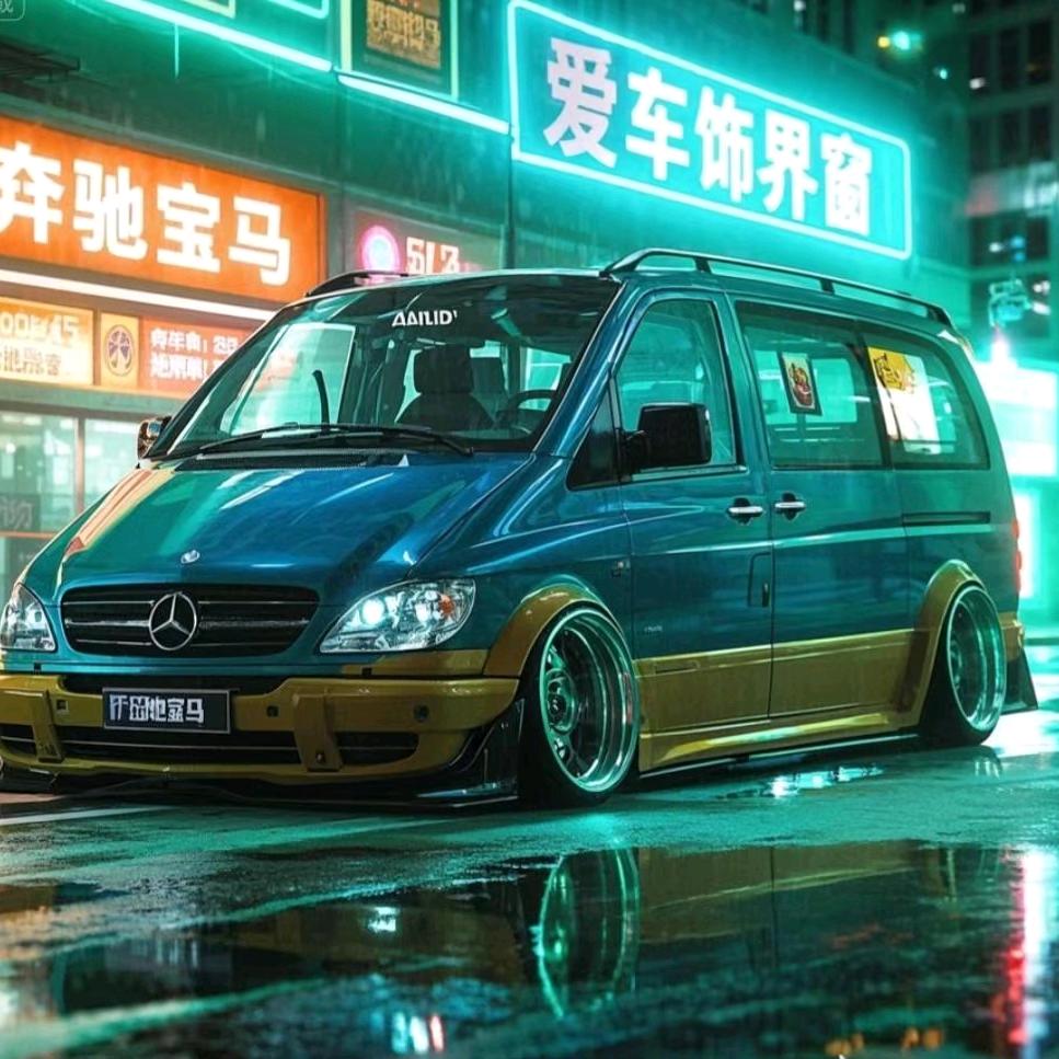 爱车饰界窗