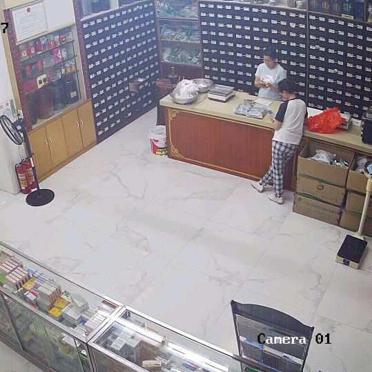 岁月静好