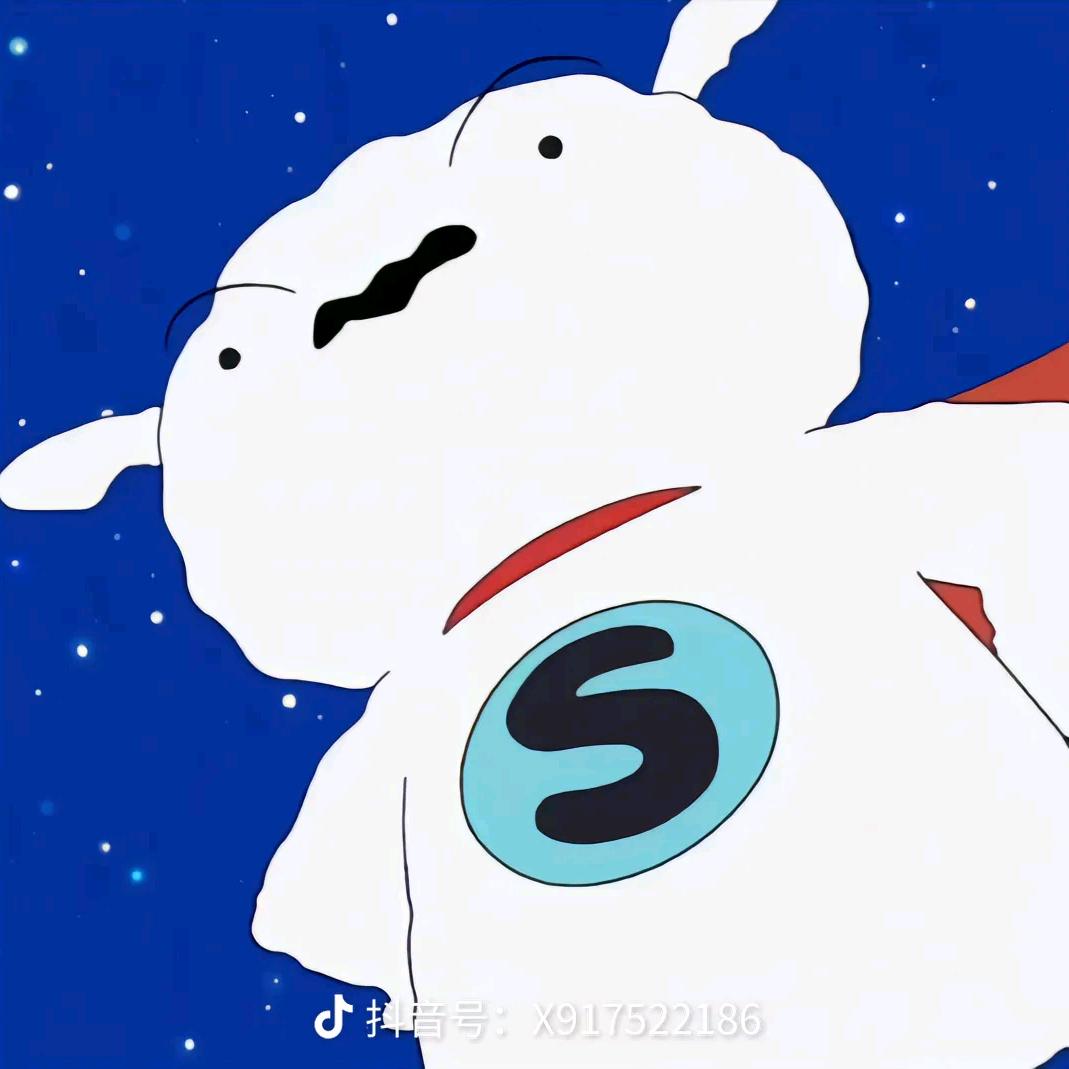 小白