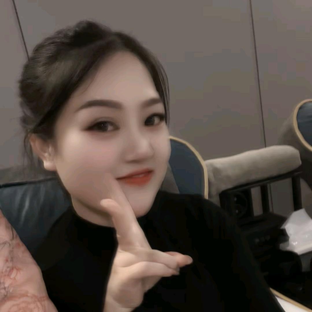 是红红子吖