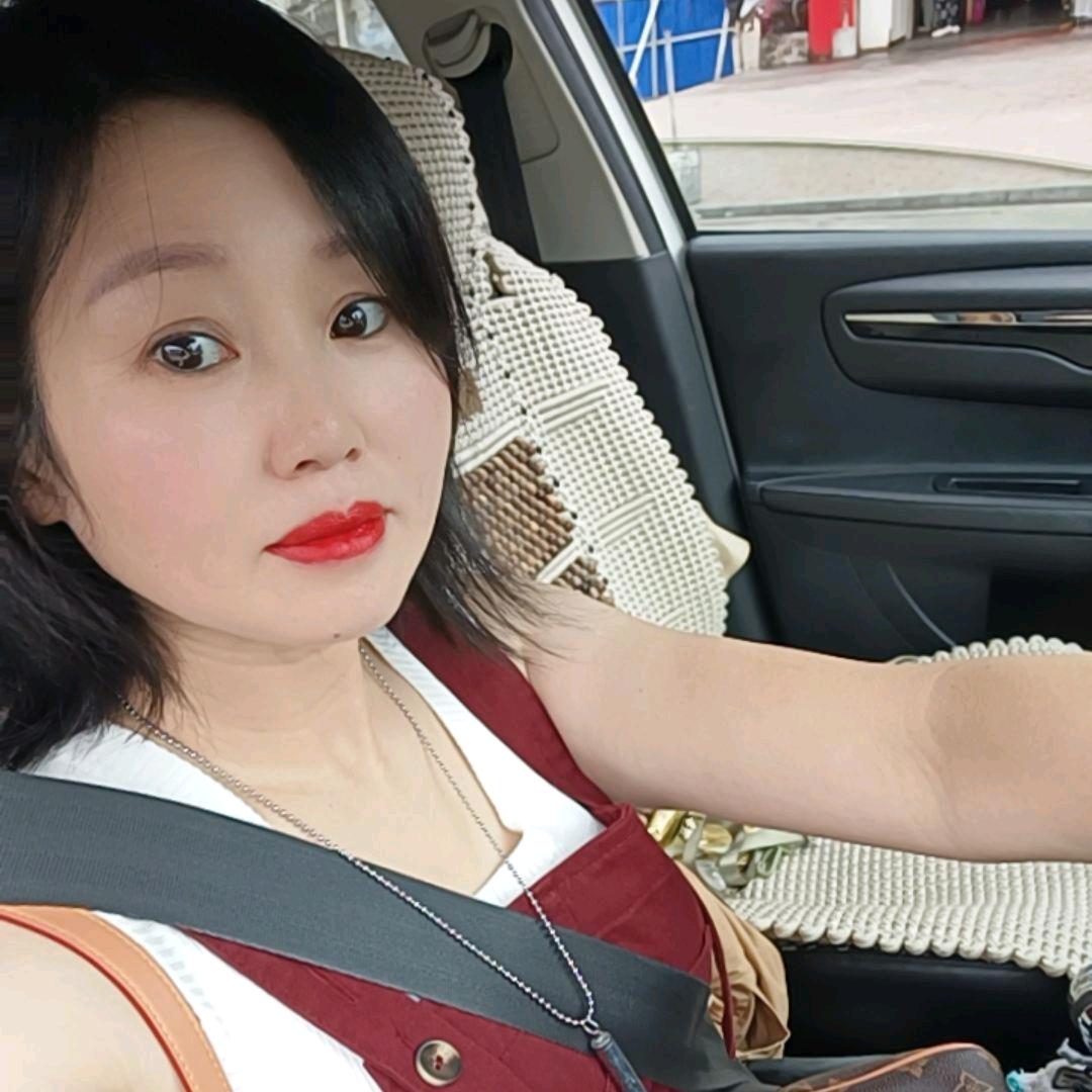草本女人