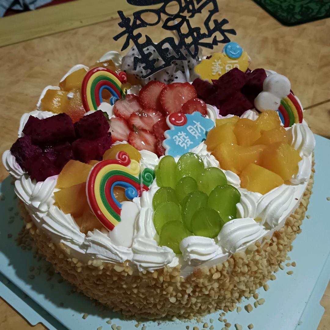 追求辜福