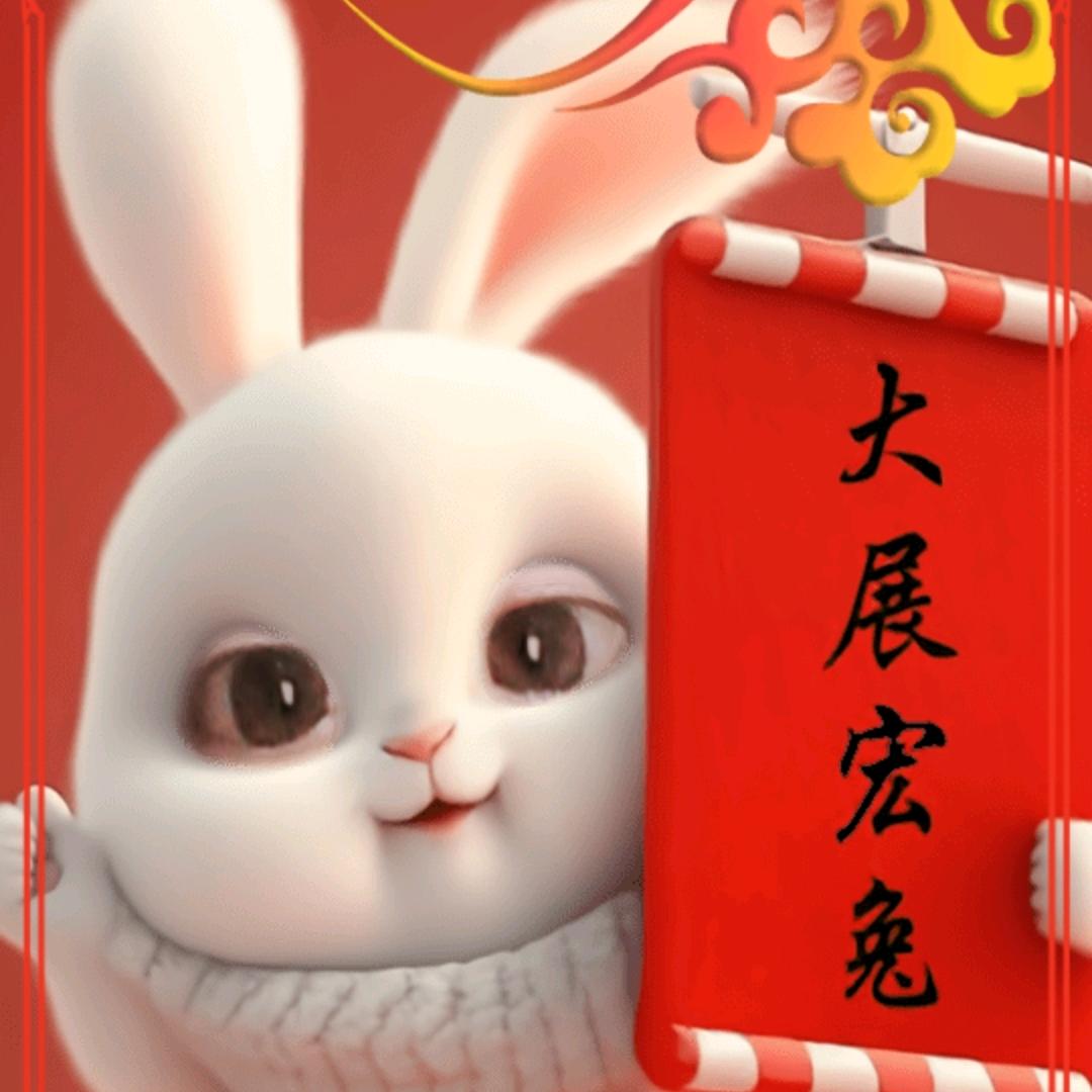 瑶瑶讲故事🎁