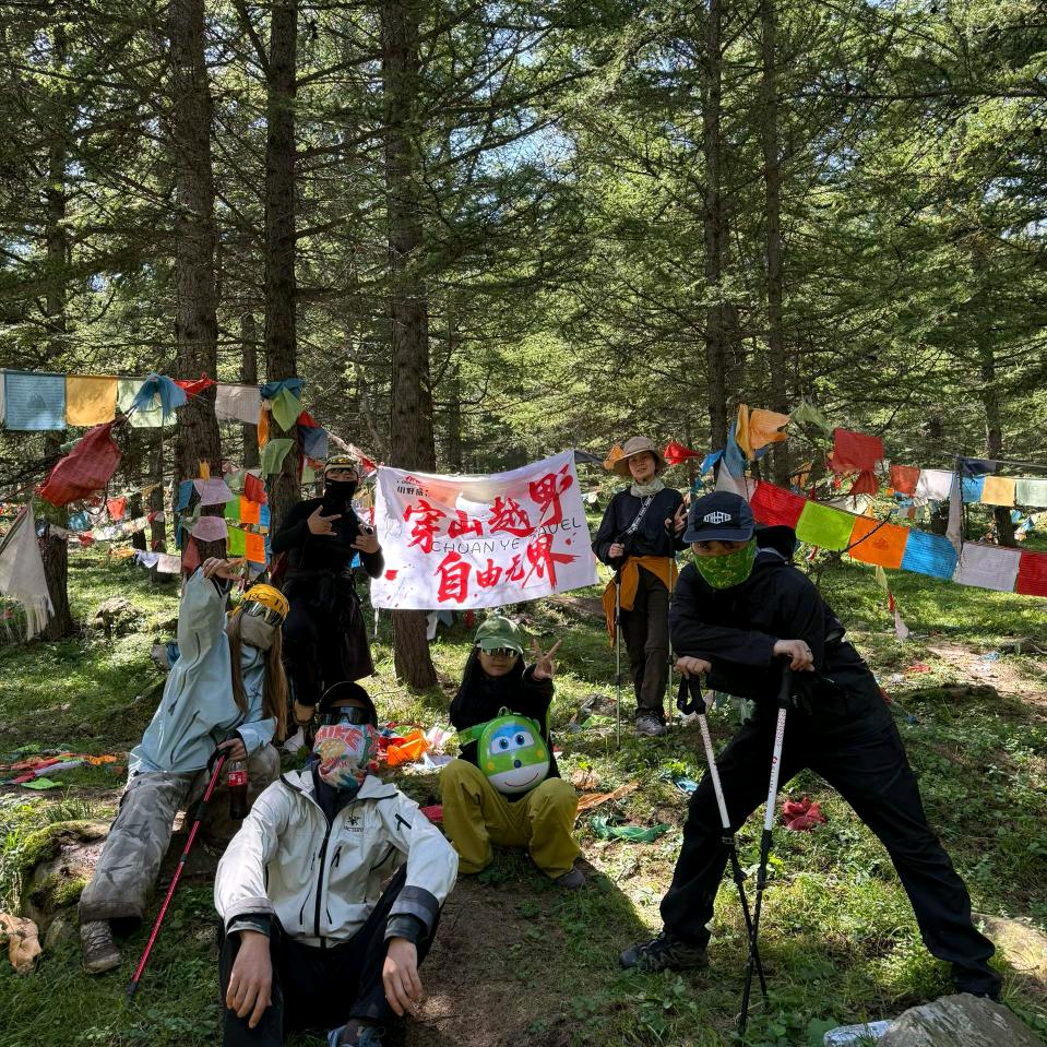 川野旅行推荐官
